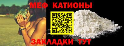индика Жуковский