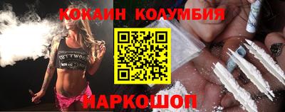 индика Жуковский