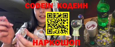 прущие грибы Заволжье