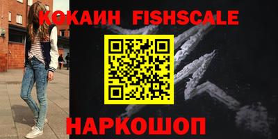 прущие грибы Заволжье