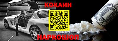 прущие грибы Заволжье