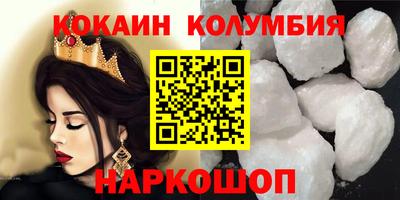 прущие грибы Заволжье