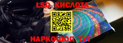 прущие грибы Заволжье
