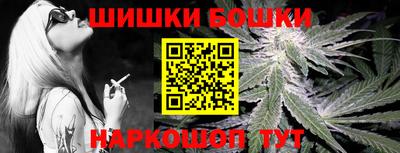 прущие грибы Заволжье