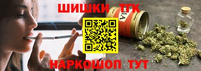 мефедрон VHQ Заводоуковск