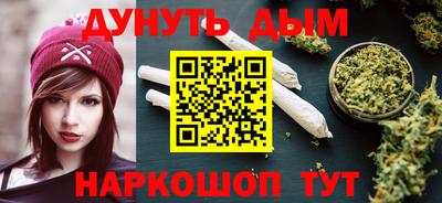 прущие грибы Заволжье