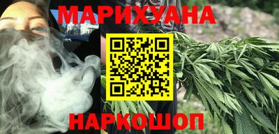 прущие грибы Заволжье