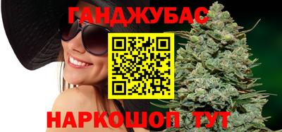мефедрон VHQ Заводоуковск