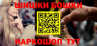 мефедрон VHQ Заводоуковск