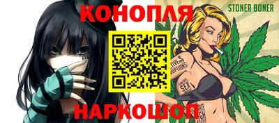 мефедрон VHQ Заводоуковск