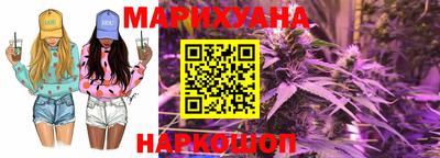 мефедрон VHQ Заводоуковск