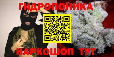 мефедрон VHQ Заводоуковск
