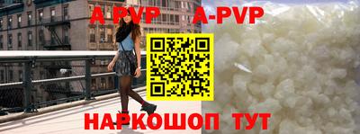 мефедрон VHQ Заводоуковск