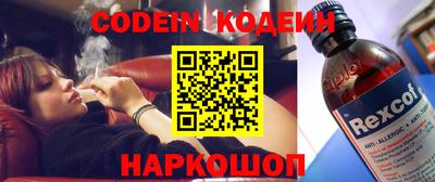 индика Жуковский