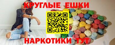индика Жуковский