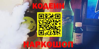 прущие грибы Заволжье