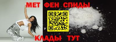 прущие грибы Заволжье