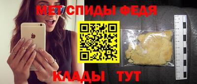 индика Жуковский