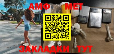 прущие грибы Заволжье
