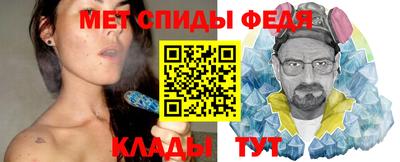 прущие грибы Заволжье
