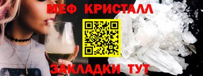 индика Жуковский